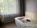 Отдельный дом · 7 комнат · 160 м² · 12 сот., Мусаева 29 за 70 млн ₸ в Алатау — фото 6