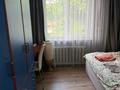 Отдельный дом · 7 комнат · 160 м² · 12 сот., Мусаева 29 за 70 млн ₸ в Алатау — фото 7