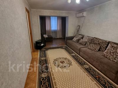3-бөлмелі пәтер · 56 м² · 3/5 қабат, Момыш улы 3 — Кафе Адана, бағасы: 230 000 ₸ в Шымкенте, Аль-Фарабийский р-н