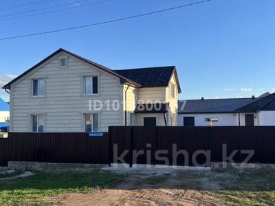 Склады, бани, гостиницы и зоны отдыха · 760 м² за 250 млн ₸ в Кокшетау
