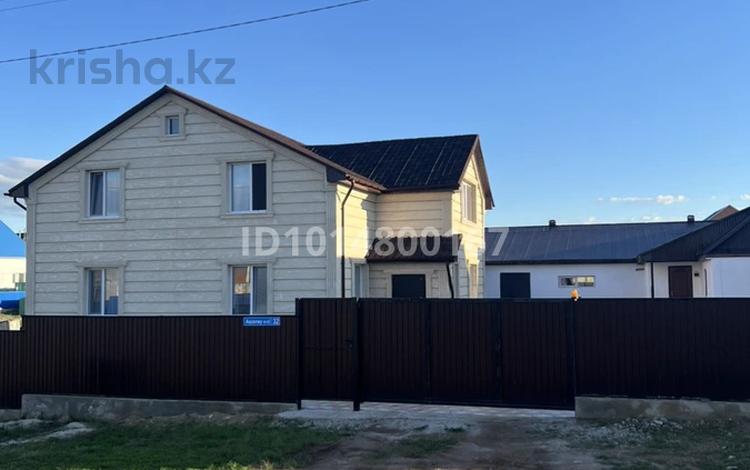 Склады, бани, гостиницы и зоны отдыха · 760 м² за 250 млн ₸ в Кокшетау — фото 2