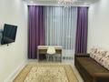 1-комнатная квартира · 40 м² · 4/6 этаж, Керей Жанибек хандар 50 — Парк президента за 220 000 ₸ в Астане, Есильский р-н — фото 14