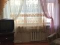 1-бөлмелі пәтер · 31 м² · 2/5 қабат, мкр Салтанат 1, бағасы: 75 000 ₸ в Таразе