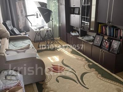 3-бөлмелі пәтер · 63.5 м² · 4/5 қабат, Сатпаева 103 — сатпаева егизбаева, бағасы: 55 млн ₸ в Алматы, Бостандыкский р-н