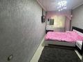 3-бөлмелі пәтер · 58.4 м² · 1/5 қабат, Назарбаева 29/2, бағасы: 180 000 ₸ в Усть-Каменогорске, Ульбинский — фото 15