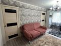 3-бөлмелі пәтер · 58.4 м² · 1/5 қабат, Назарбаева 29/2, бағасы: 180 000 ₸ в Усть-Каменогорске, Ульбинский — фото 8