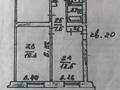 3-комнатная квартира, 72 м², 1/4 этаж, Кульджинский тракт 2а за 35 млн 〒 в Алматы, Медеуский р-н