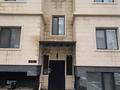 3-комнатная квартира · 72 м² · 3/3 этаж, мкр Нур Алатау, Торбулак 14 за 300 000 ₸ в Алматы, Бостандыкский р-н — фото 11