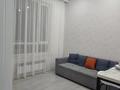 2-комнатная квартира · 50 м² · 9/12 этаж, Туран 34а за 16 000 ₸ в Астане, Нура р-н — фото 4