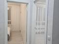2-комнатная квартира · 50 м² · 9/12 этаж, Туран 34а за 16 000 ₸ в Астане, Нура р-н — фото 10