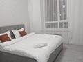 2-комнатная квартира · 50 м² · 9/12 этаж, Туран 34а за 16 000 ₸ в Астане, Нура р-н — фото 11