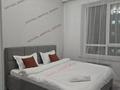 2-комнатная квартира · 50 м² · 9/12 этаж, Туран 34а за 16 000 ₸ в Астане, Нура р-н