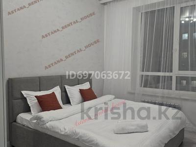 2-комнатная квартира · 50 м² · 9/12 этаж, Туран 34а за 16 000 ₸ в Астане, Нура р-н