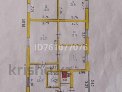 Отдельный дом · 8 комнат · 180 м² · 3 сот., Акпан 14 — Ушконыр за 29 млн 〒 в Астане, р-н Байконур