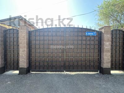 Продажа домов и дачи в Алматинской обл.: Дача · 2 комнаты · 55 м² · 6 сот., Туймебая — Дача Батыр за ~ 16 млн 〒 Дача · 2 комнаты · 55 м² · 6 сот., Туймебая — Дача Батыр за ~ 16 млн 〒 в