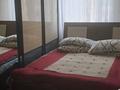 3-комнатная квартира · 55.01 м² · 2/5 этаж, Телецентр 4 4 — Возле фиркана за 16.5 млн ₸ в Таразе — фото 10