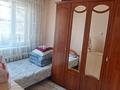3-комнатная квартира · 55.01 м² · 2/5 этаж, Телецентр 4 4 — Возле фиркана за 16.5 млн ₸ в Таразе — фото 8