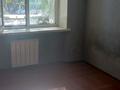 3-комнатная квартира · 54 м² · 2/5 этаж, Республика 28 — Проспект Республики/ угол. ул.Калдаякова за 200 000 ₸ в Шымкенте, Аль-Фарабийский р-н — фото 11