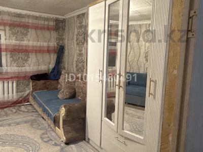 Жеке үй · 3 бөлме · 72 м² · 4 жүзд., Томирис ш.а., Шынғожа батыр 64/5, бағасы: 40 млн ₸ в Алматы, Алатауский р-н