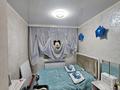 Отдельный дом · 5 комнат · 200 м² · 30 сот., Бестерекова 6 — Находится в село Канабек за 10.5 млн ₸ в Уштобе — фото 15