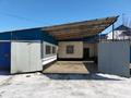 Отдельный дом · 5 комнат · 200 м² · 30 сот., Бестерекова 6 — Находится в село Канабек за 10.5 млн ₸ в Уштобе — фото 3