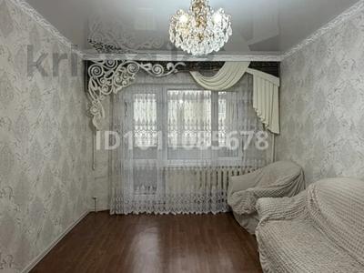 3-комнатная квартира · 70 м² · 3/5 этаж, мкр Алатау 43 за 23 млн ₸ в Таразе