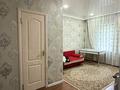 3-комнатная квартира · 70 м² · 3/5 этаж, мкр Алатау 43 за 23 млн ₸ в Таразе — фото 4