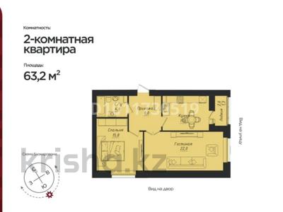 2-бөлмелі пәтер · 63.2 м² · 9/12 қабат, Улы дала 40, бағасы: 35 млн ₸ в Астане, Нура р-н