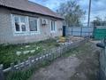 Отдельный дом · 3 комнаты · 56 м² · 5 сот., Целинная 10 за 20 млн ₸ в Костанае — фото 15