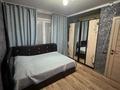 Отдельный дом · 3 комнаты · 56 м² · 5 сот., Целинная 10 за 20 млн ₸ в Костанае — фото 3
