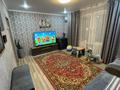 Отдельный дом · 3 комнаты · 56 м² · 5 сот., Целинная 10 за 20 млн ₸ в Костанае — фото 7