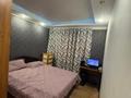 Отдельный дом · 3 комнаты · 56 м² · 5 сот., Целинная 10 за 20 млн ₸ в Костанае — фото 8
