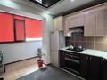 1-бөлмелі пәтер · 43 м² · 3/6 қабат, Авиагородок 15А, бағасы: 130 000 ₸ в Актобе, мкр Авиагородок — фото 4