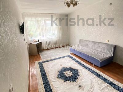 Продажа квартир в Западно-Казахстанской обл.: 1-комнатная квартира · 33 м² · 2/9 этаж, Абай даңғылы 89/1 — Абай даңғылы мен Айтиева көшесі за 8.5 млн 〒 1-комнатная квартира · 33 м² · 2/9 этаж, Абай даңғылы 89/1 — Абай даңғылы мен Айтиева көшесі за 8.5 млн 〒 в Уральске