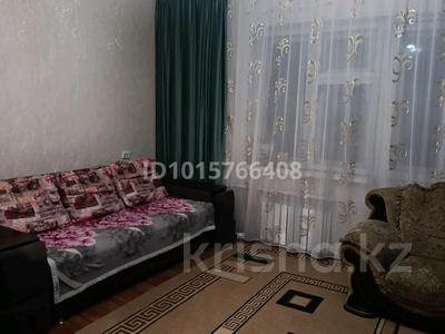 4-комнатная квартира · 84 м² · 1/5 этаж, Абая 57 за 29 млн ₸ в Сатпаев