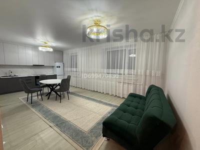 2-комнатная квартира · 45 м² · 3/9 этаж · помесячно, Сарыарка — Напротив Мега Планеты за 180 000 〒 в Кокшетау