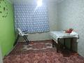 Отдельный дом · 4 комнаты · 80 м² · 13 сот., Веселая поляна 21 — Конаева за 6.5 млн ₸ в Текели — фото 3