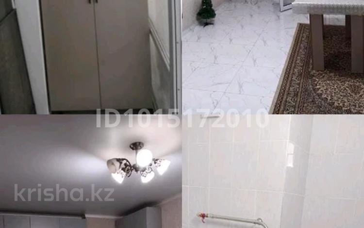 1-комнатная квартира · 44.3 м² · 2/9 этаж, мкр Ожет, Северное Кольцо 92/13 блок 7 за 200 000 ₸ в Алматы, Алатауский р-н — фото 2
