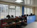 Свободное назначение · 177 м² за 79.9 млн ₸ в Талдыкоргане — фото 6