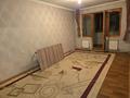 2-комнатная квартира · 60 м² · 4/5 этаж, 8-й микрорайон, Жангельдина 12б 51 — ул Калдаякова,рядом каспи магазин за 150 000 ₸ в Шымкенте, Туран р-н — фото 7