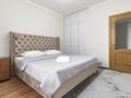 3-комнатная квартира · 105 м² · 10/25 этаж, Абиша Кекилбайулы 270 за 30 000 ₸ в Алматы, Бостандыкский р-н — фото 2