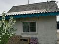 Отдельный дом · 1 комната · 40 м² · 12 сот., Береговая 10/1 — Центральная за 5.5 млн ₸ в Усть-Каменогорске, Ахмирово
