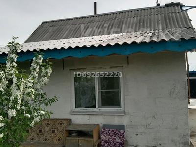 Отдельный дом · 1 комната · 40 м² · 12 сот., Береговая 10/1 — Центральная за 5.5 млн ₸ в Усть-Каменогорске, Ахмирово