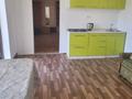 1-комнатный дом помесячно, 40 м², Летняя за 80 000 〒 в Кыргауылдах — фото 4