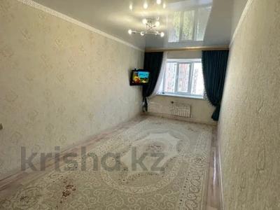 3-комнатная квартира · 70 м² · 7/9 этаж, мкр Болашак, Богенбай батыра за 24.4 млн ₸ в Актобе