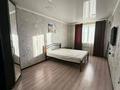 1-комнатная квартира · 45 м² · 5/16 этаж, мкр Кадыра Мырза-Али 32/1 за 160 000 ₸ в Уральске — фото 2