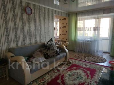 3-комнатная квартира · 44 м² · 5/5 этаж, Кабанбай батыра 114 за 180 000 ₸ в Усть-Каменогорске, Ульбинский
