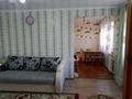 3-бөлмелі пәтер · 44 м² · 5/5 қабат, Кабанбай батыра 114, бағасы: 180 000 ₸ в Усть-Каменогорске, Ульбинский — фото 4