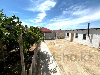 Отдельный дом · 3 комнаты · 96.9 м² · 4.93 сот., Абай 10 за 5 млн ₸ в Курыке