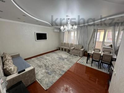3-комнатная квартира, 95 м², 2/9 этаж, Толе би 298 за 56 млн 〒 в Алматы, Ауэзовский р-н